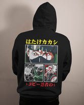 Adxd. Premium Copy Ninja Kakashi Hoodie