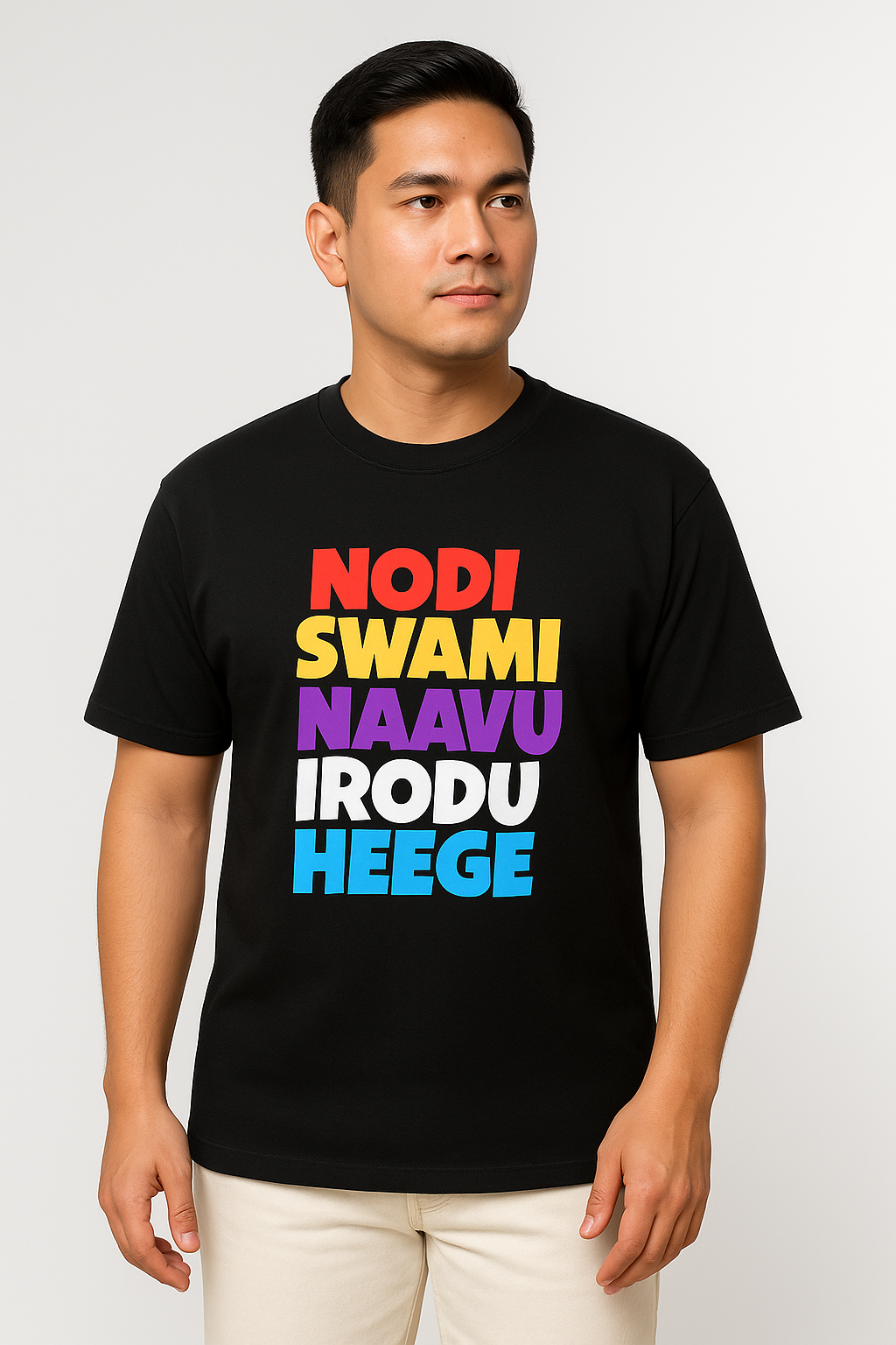 Nodi Swami Naavu Irodu Heege  Black Oversized T-Shirt
